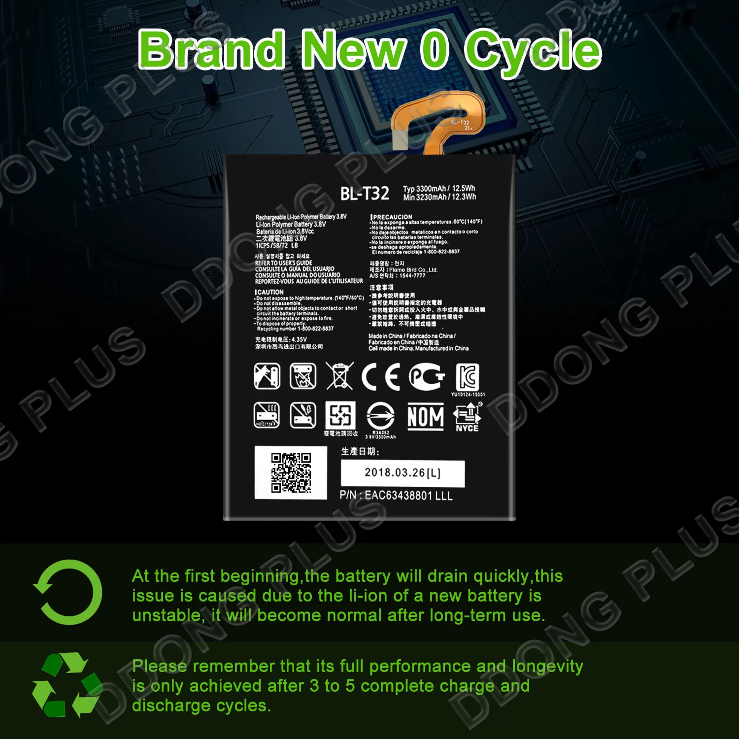 

BL-T32 Battery For LG G6 US997 Battery Replacement Repair Part
