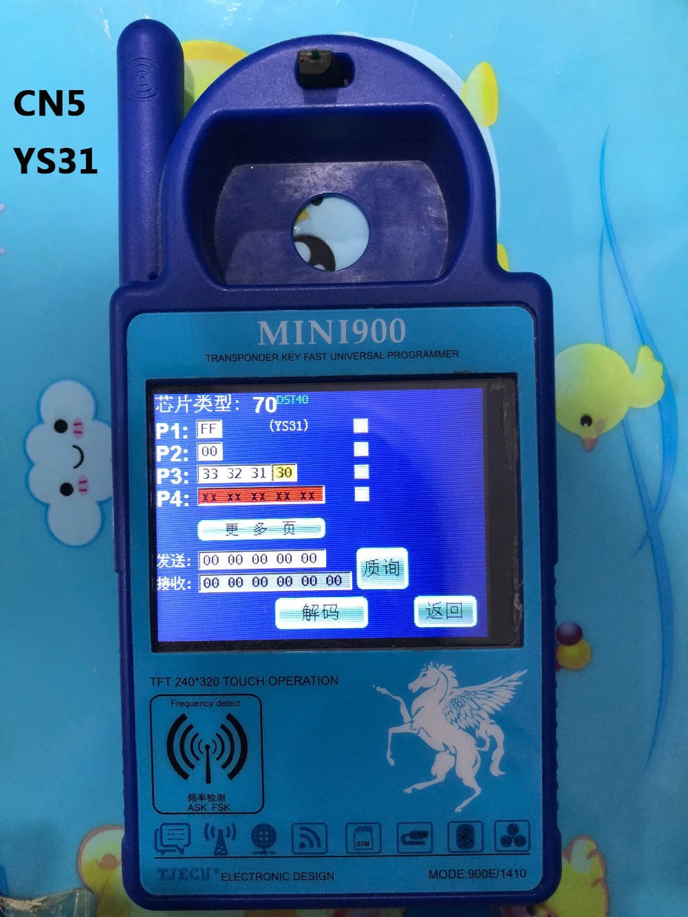 10 шт./лот оригинальный чип для автомобильных ключей CN1/CN2/CN3/CN5/CN6/CN64/CN4D70 копия