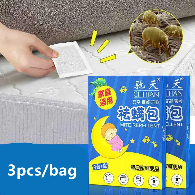 3 шт./пакет естественных трав удаления клещей сумка с высоким эффектом