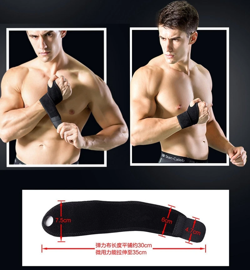 Фитнес Тренировки нарукавники спортивные анти голеностопное Защитное