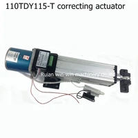 110tdy115 t correcting actuator permanent magnet low speed synchronous motor