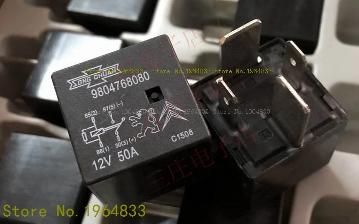 

9804768080 12V 50A V7-1A-12V-50A