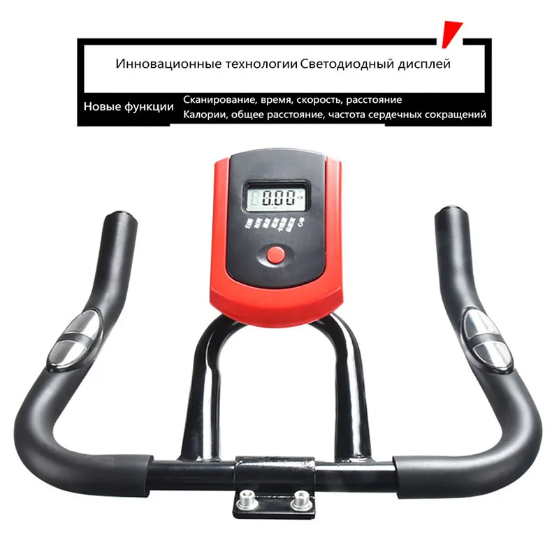 Q7 вращающийся велотренажер домашнее фитнес оборудование для помещений