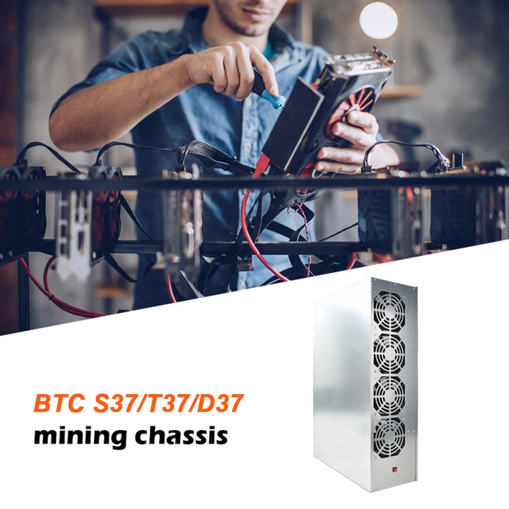 Шасси для майнинга BTC S37 D37 T37 чехол с 4 веерами Биткоин ETH эфириум корпус поддержкой