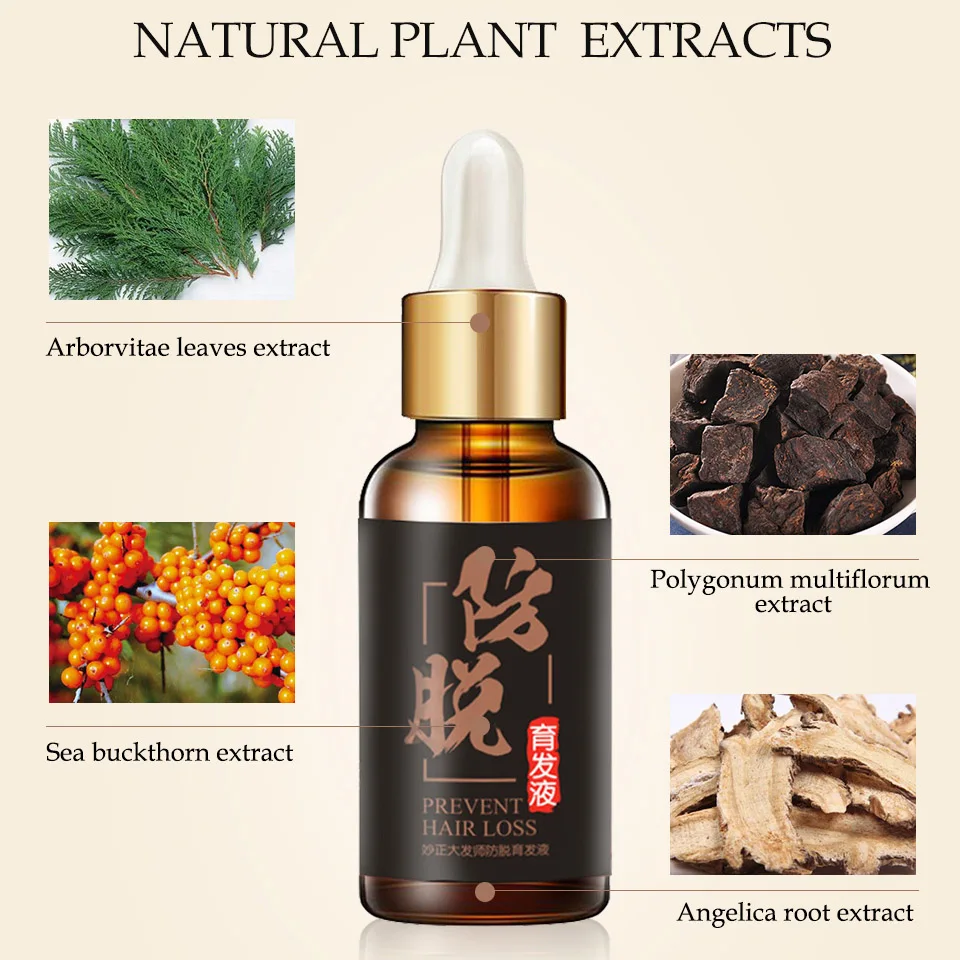 3 шт. масло для роста волос против выпадения бороды восстанавливает поврежденные