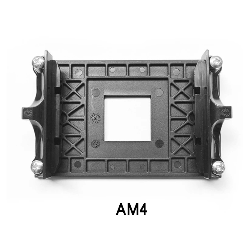 Кулер для процессора AM4 кронштейн радиатора с поддержкой материнской платы AMD B350