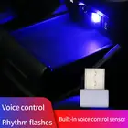 СВЕТОДИОДНЫЙ Автомобильный USB-светильник, миниатюсветильник декоративная лампа для создания атмосферы в салоне автомобиля, аварисветильник освещение, музыкальный ритм, цветсветильник