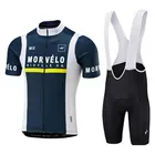 Джерси для велоспорта morвело Мужская, дышащая спортивная одежда, гелевые подушечки 20D, комплект из Джерси для горных велосипедов и шоссейных велосипедов