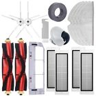 Запчасти для XiaoMi Roborock S5 Max S6 MaxV, фильтр НЕРА, основная щетка, насадка на швабру, боковая щетка, колесо, аксессуары для пылесоса