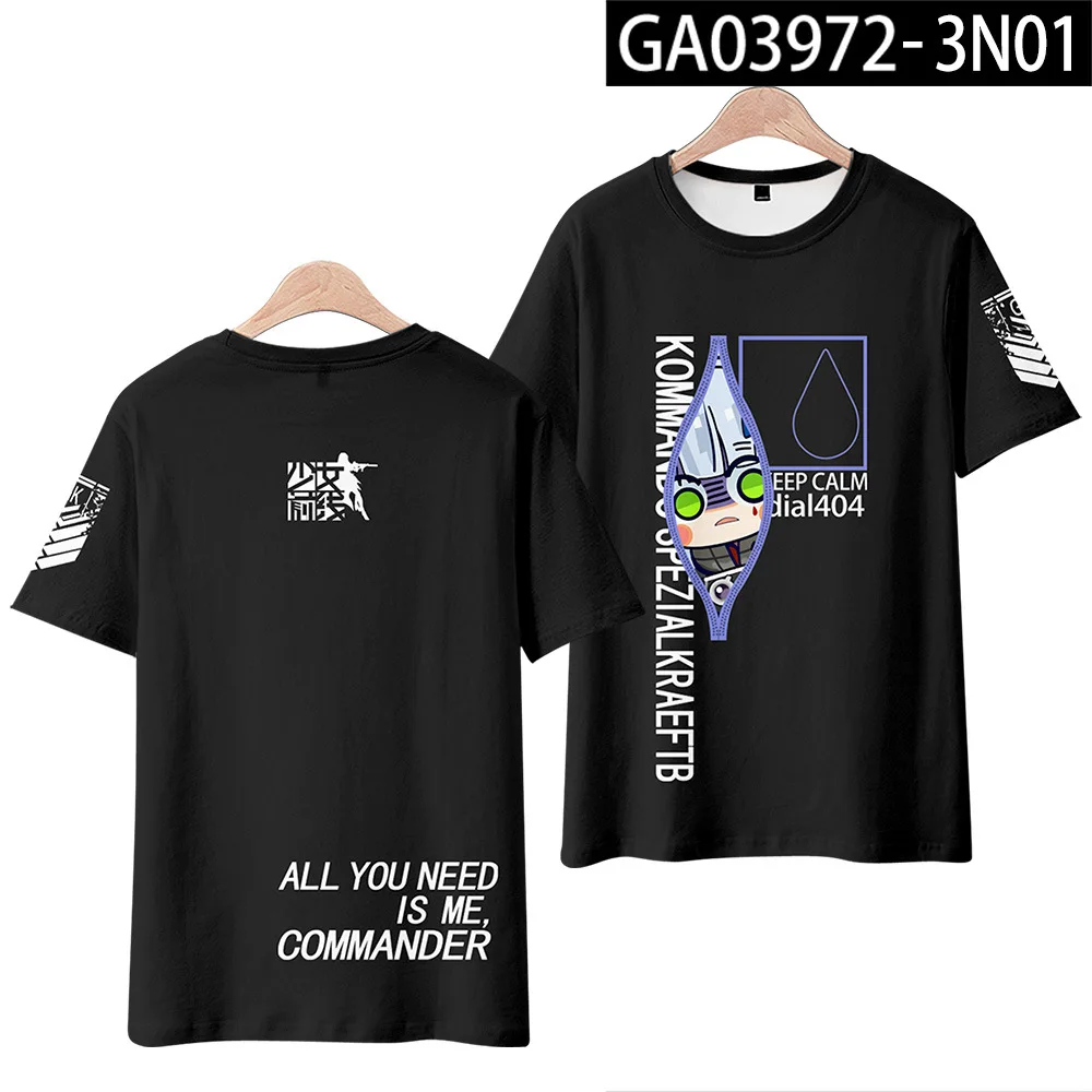 Лидер продаж 3D футболка для девочек с игрой и линией спереди женская мужская