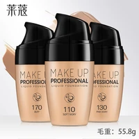 laiko ultra definition liquid face body foundation cream concealer brighten full coverage facial matte base make up primer