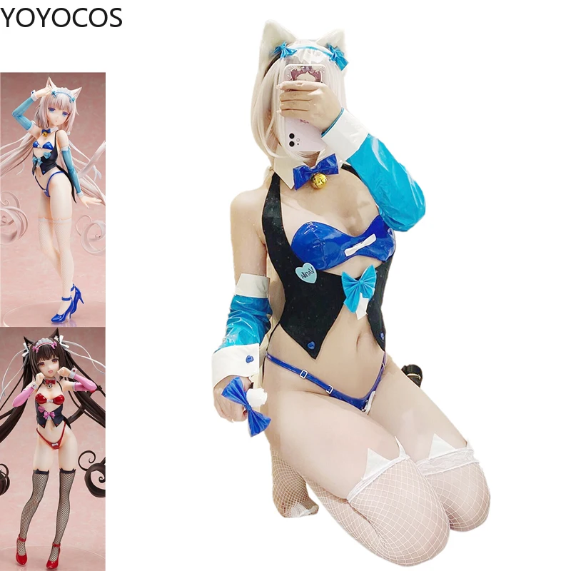 Женский костюм для косплея YOYOCOS Chocola Nekopara Неко-форма с изображением кота из