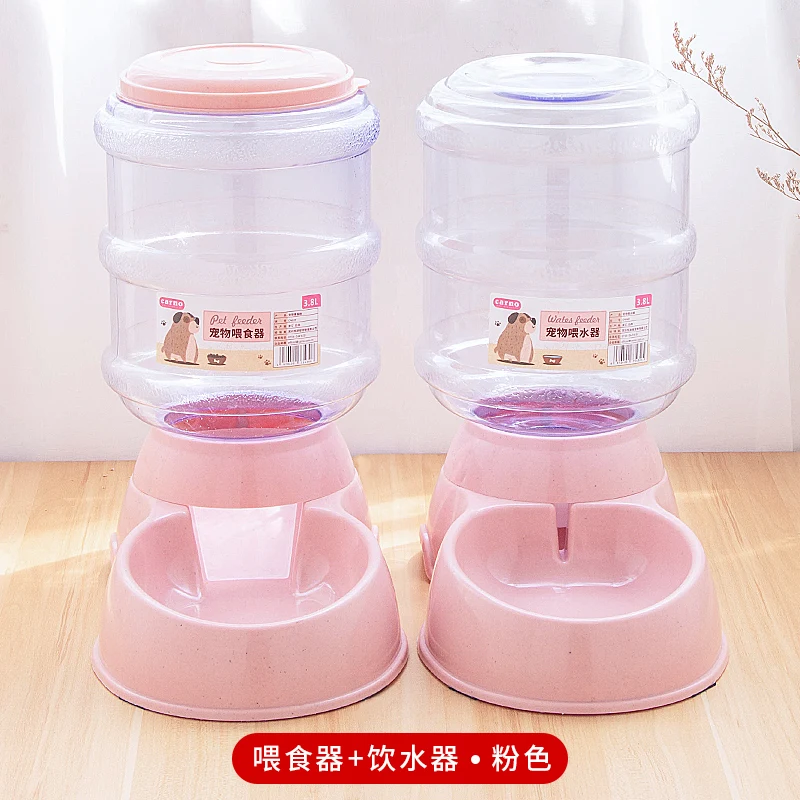 

Plastic Dog Food Container Feeder Dispenser Automatisch Puppy Water Fountain Drinking Comederos Perros Kitten Water Bowl KK60WS