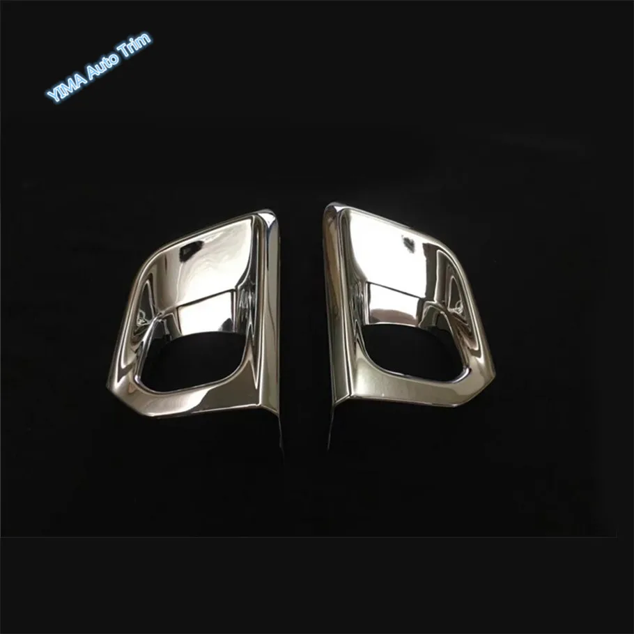 Задние/передние противотуманные фары для стайлинга автомобиля обшивка фар 2