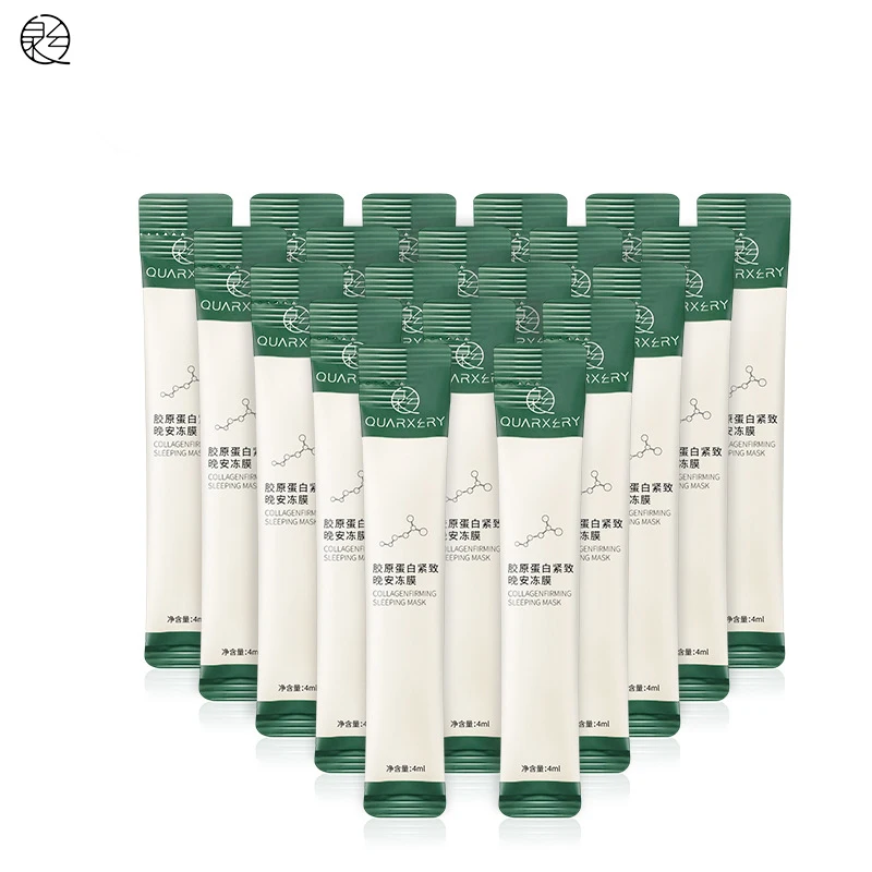 7 шт. маска для лица с коллагеном и белком|Средства ухода маски| |
