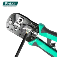 proskit cat 7 modular plug crimper tool cp 376ta network telephone cable cutting stripping pressing 3 in 1 crimping pliers