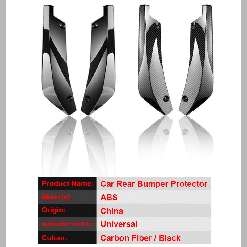 Универсальный черный бампер для автомобильного стайлинга защитный спойлер губ