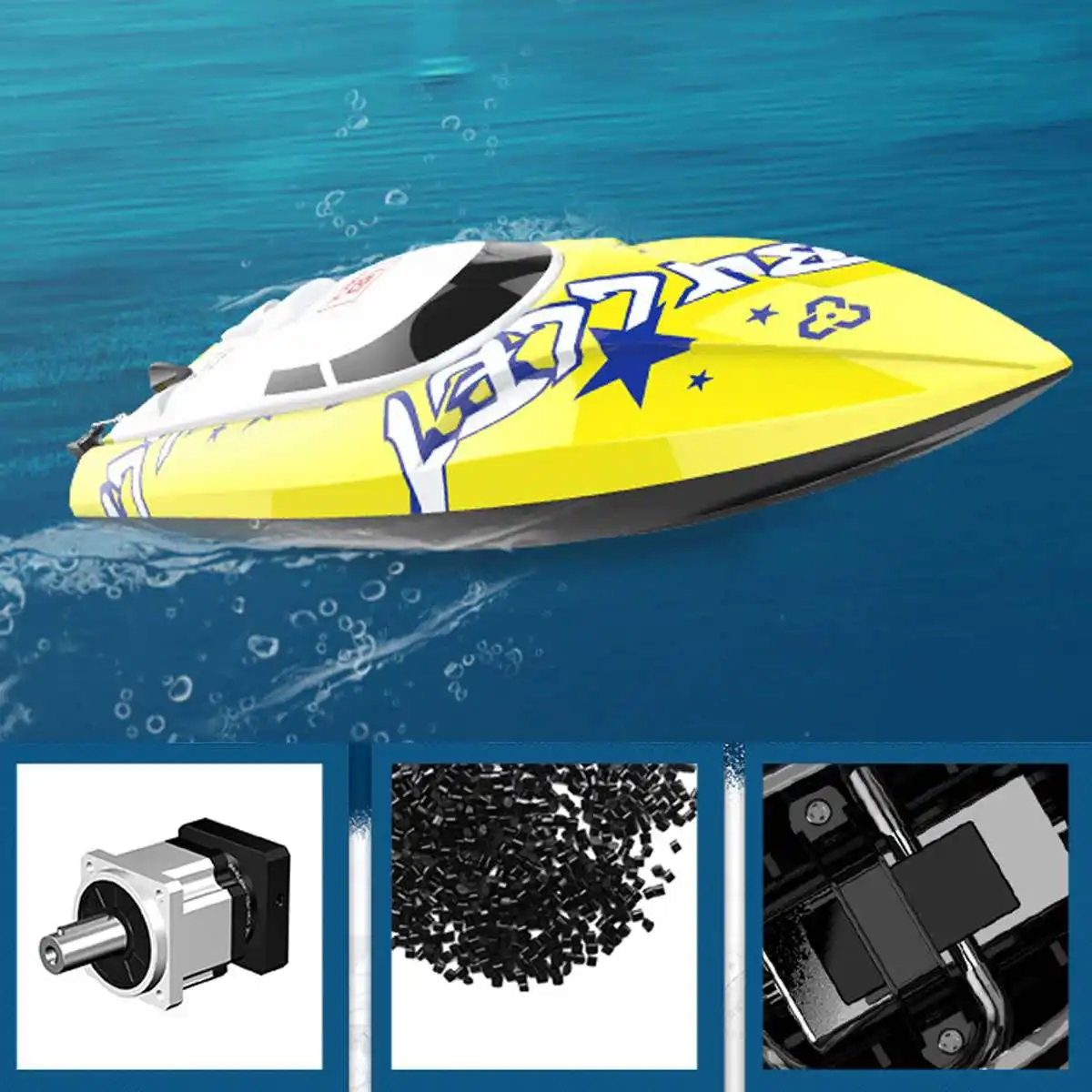 новая бесщеточная радиоупр