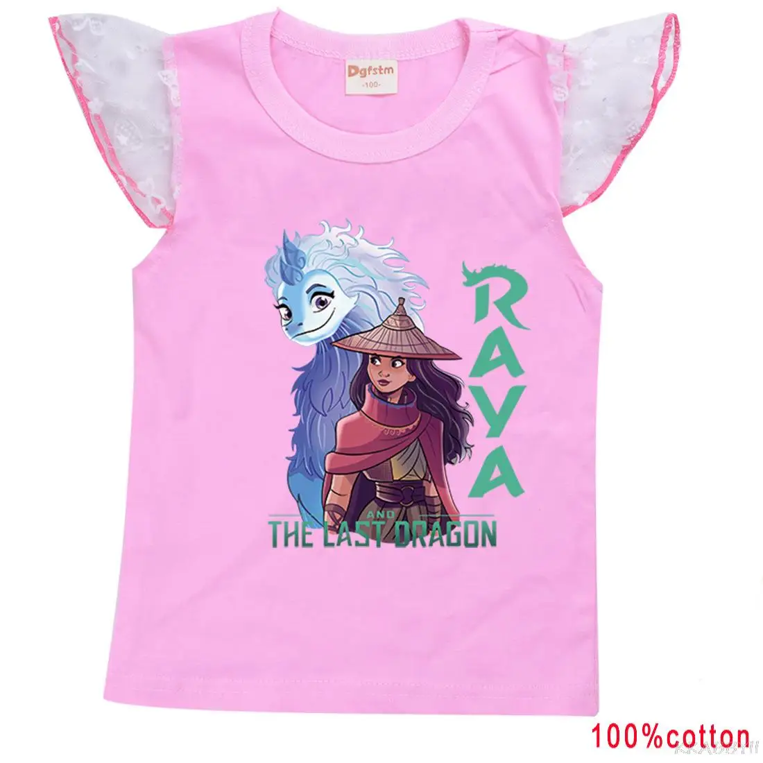 Детская летняя футболка с коротким рукавом и принтом дракон | одежда обувь