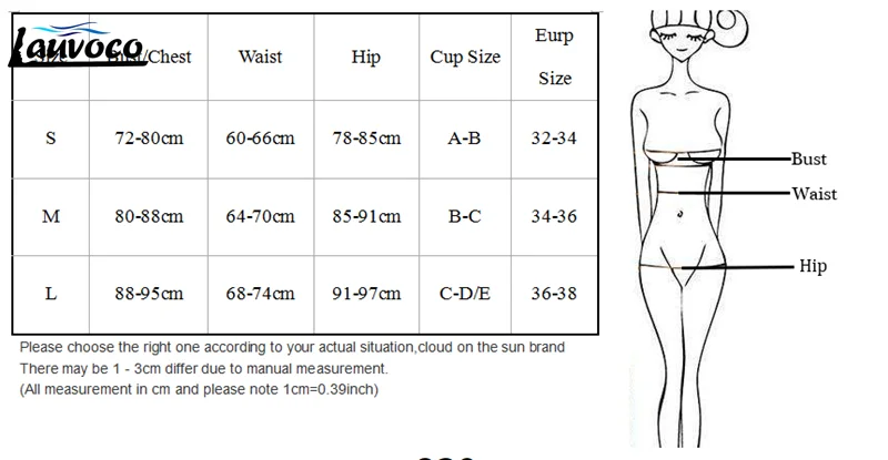 Женский купальник-бикини из змеиной кожи сексуальный купальник пуш-ап