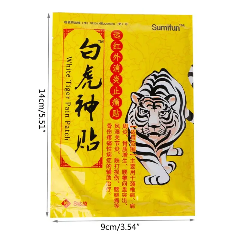 

2021 Новый 8 шт. мышечная Твердые плечи болеутоляющий пластырь боль патчи для расслабления мышц