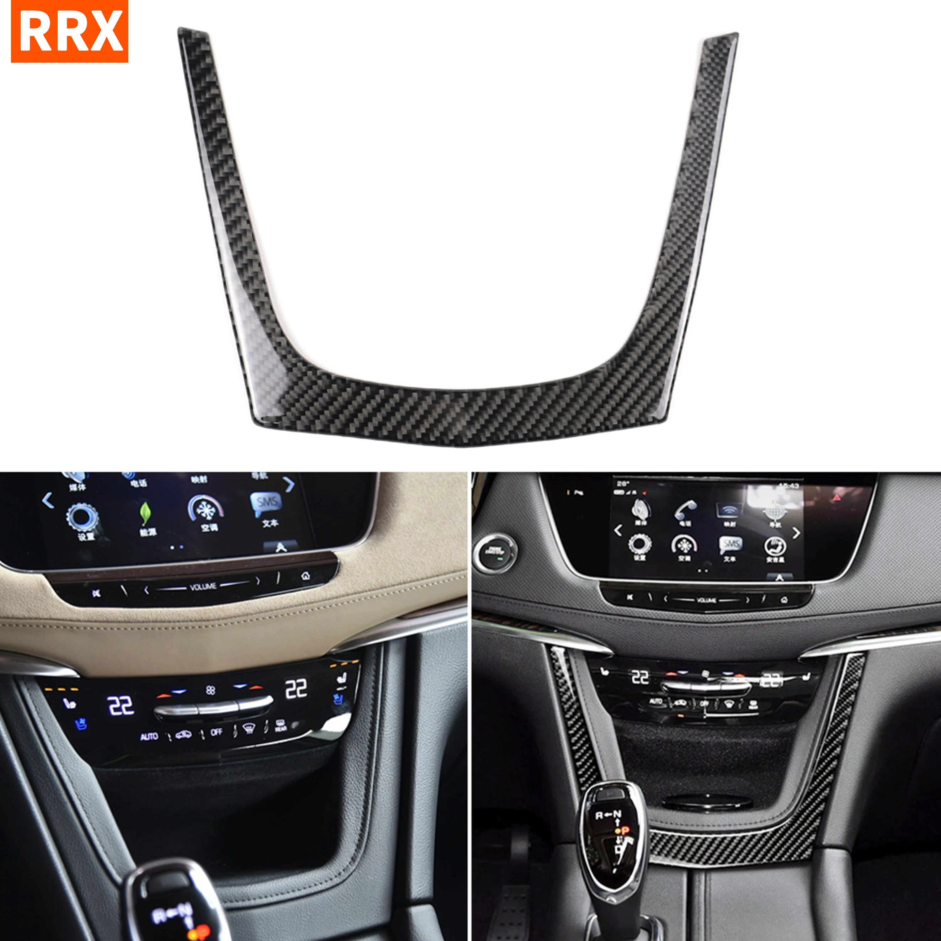

For Cadillac XT5 2016 2017 Carbon Air conditioning panel frame Sticker Switch Cover Central control Interior Trim Car Styling