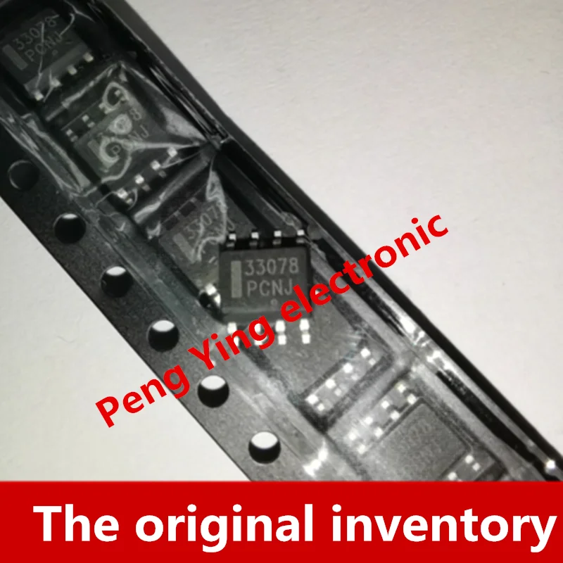

10 PCS/lot ADM2483BRW ADM2483BRWZ ADM2483 SOP transceiver core original stock
