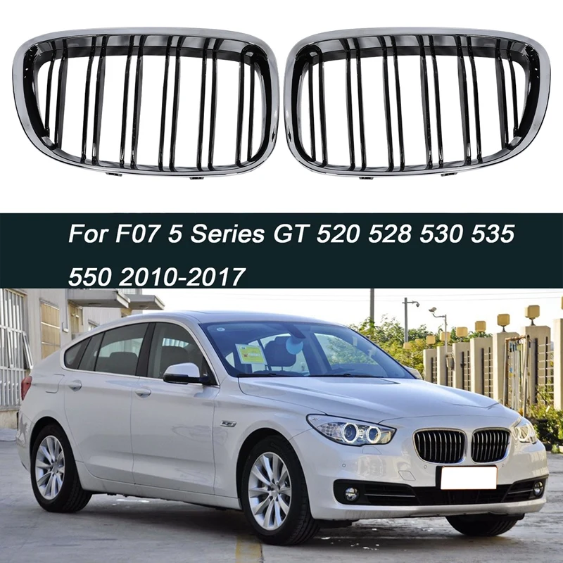 

AL21-для-BMW F07 5 серии GT 520 528 530 535 550-2010 хромированный + черный капот на передний бампер решетка радиатора