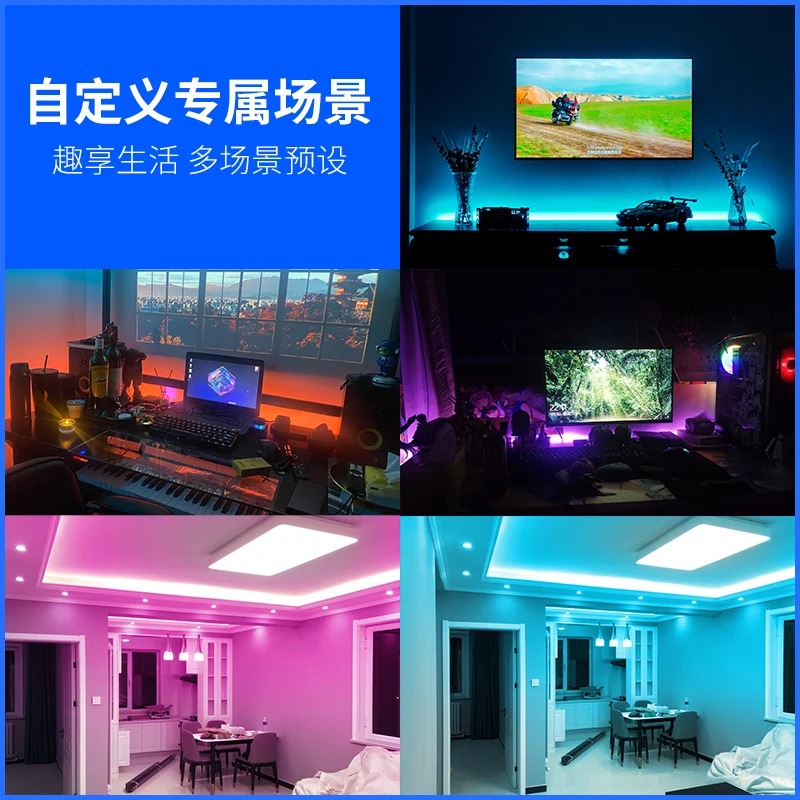 Gosund RGB Strip Intelligent Light Band Colorful Lamb LED max Extention to 10M 16 Million Work for Mijia app images - 6