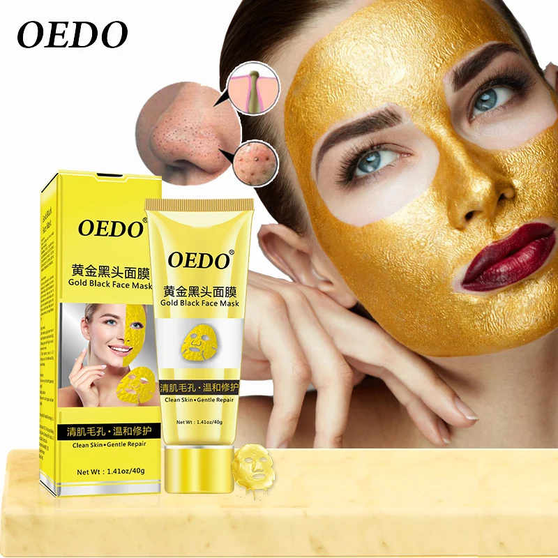 

OEDO Gold Blackhead Mask Aloe Moisturizing Shrink Pores Improve Roughness Oil Control Blackheads Remover Nourishing Mask Cream
