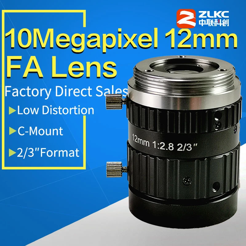 Объектив с образным креплением 10 МП 12 мм 2/3 дюйма фиксированным фокусным