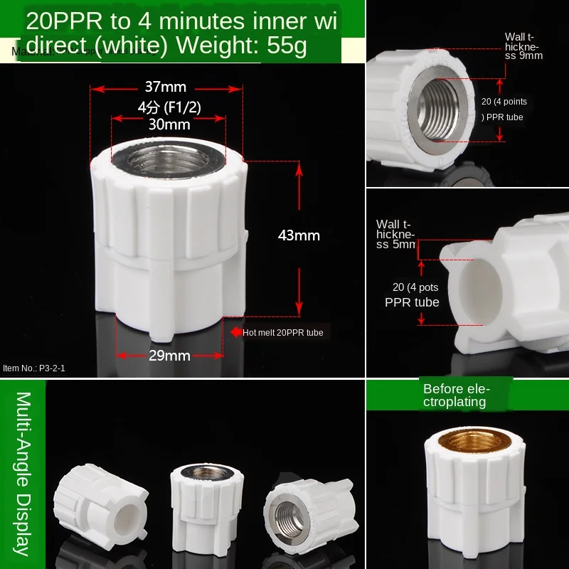 

PPR20 / 25 / 32 / 40 Внутренний провод прямой Редуктор 1/2 в 3/4 в 1 дюйм PPR фитинги для водопроводной трубы