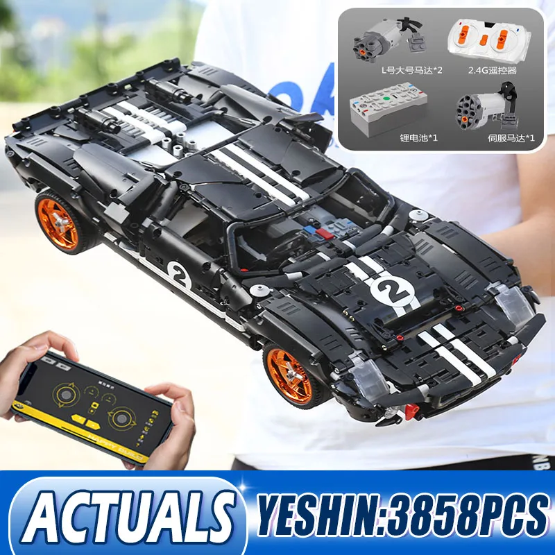 Технический автомобиль с функцией двигателя строительные блоки для DS GT40 MK I 1967