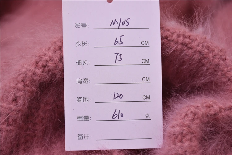 

Brandy melville female women clothing hairy angora rabbit hair knitted turtleneck striped loose pullover mink fur sweater jumper