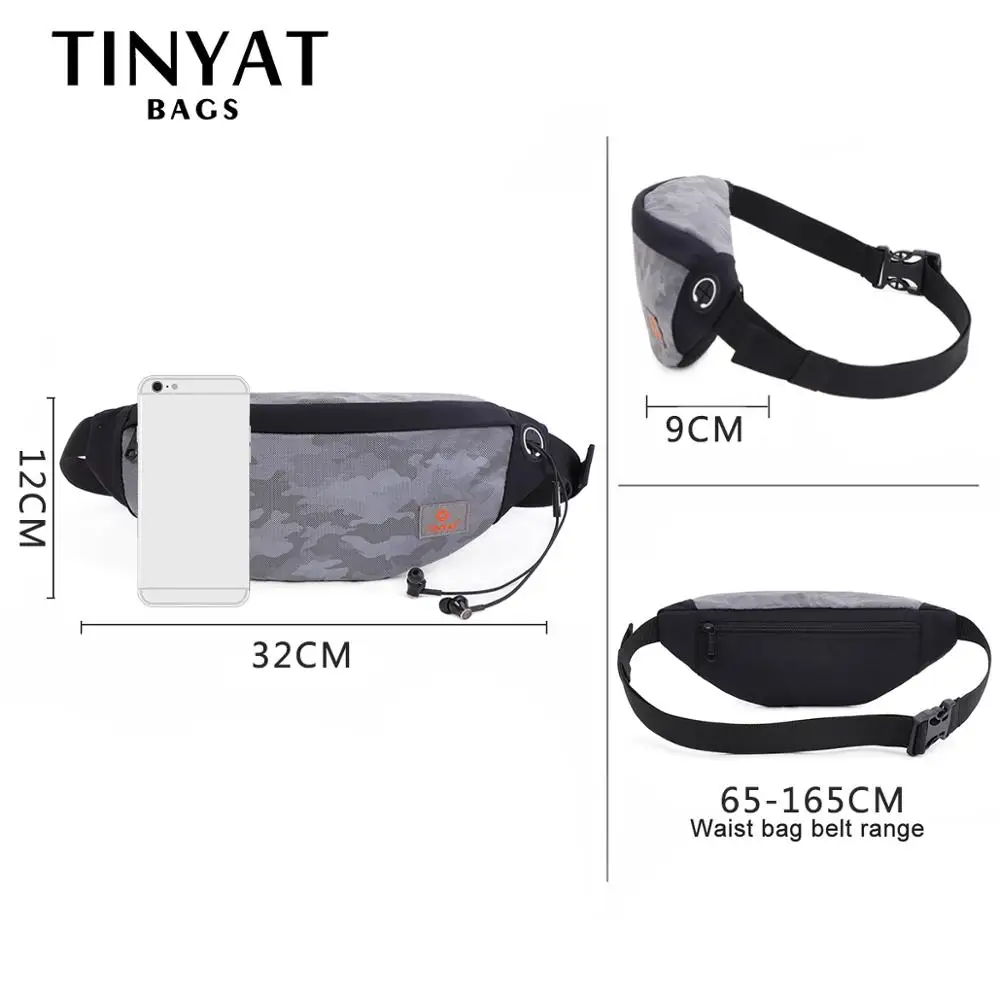 Поясная Сумка TINYAT для cool boy забавная камуфляжная мужская сумочка на пояс