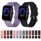 Ремешок для Amazfit Bip U Pro, браслет для смарт-часов Amazfit GTS 2 mini Bip S lite, 20 мм