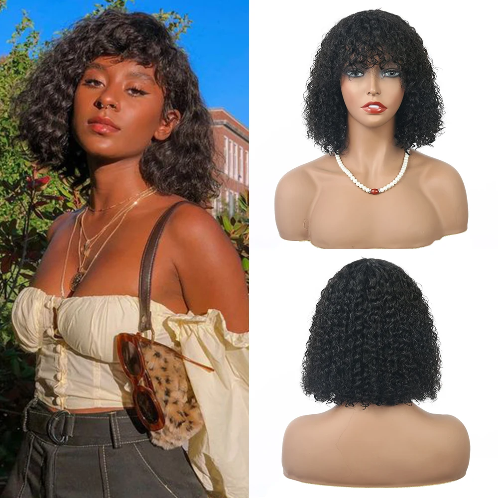 

Short Curly Bob Human Hair Wigs With Bangs 150% Density Pixie Cut Bob Wig Remy Brazilian Human Hair Wig For Women