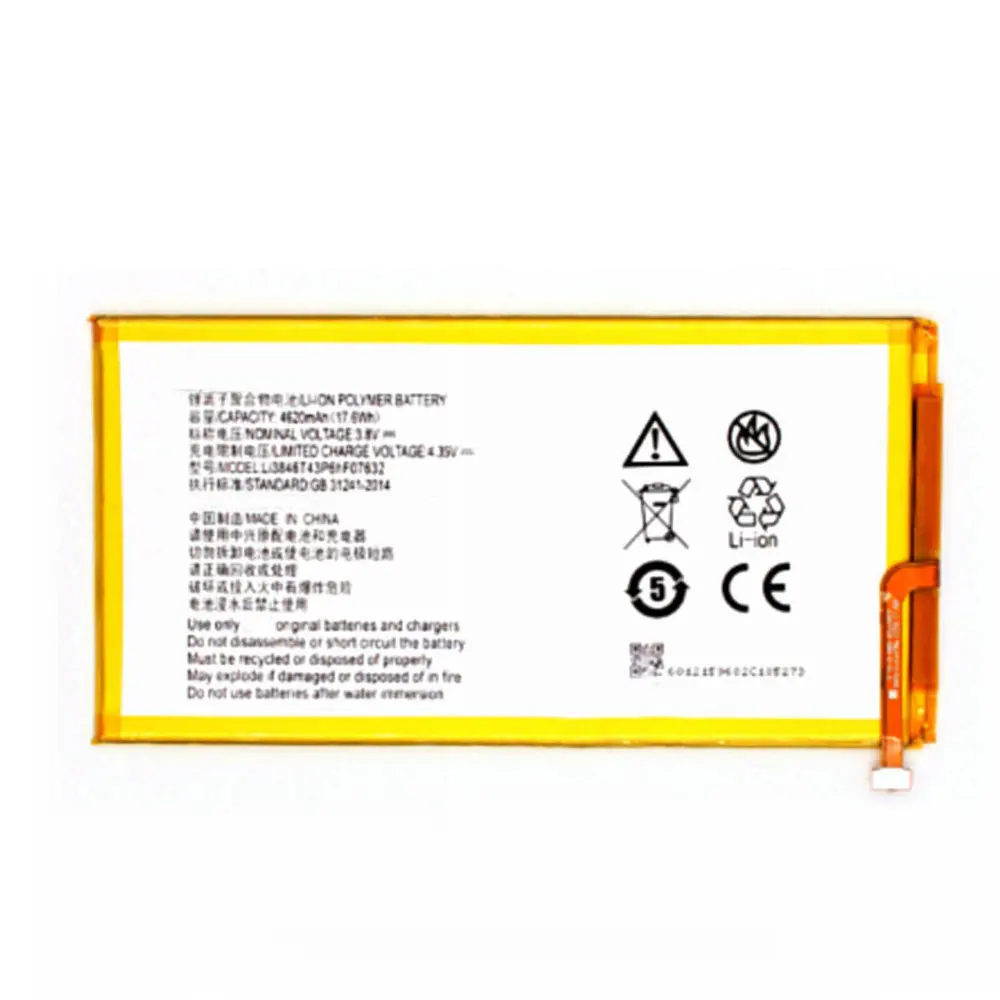 4620 мАч Li3846T43P6hF07632 для AT&T Trek 2 HD ZTE K88 Смартфон Высокое качество замена