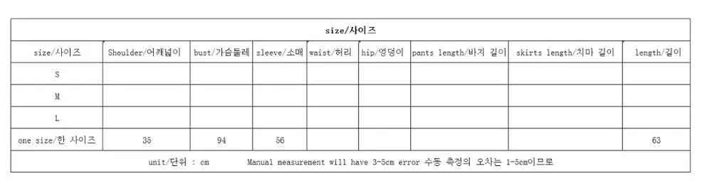 

Women Blouses Double-layer Lantern Sleeve High Street White Womens Tops and Blouses Korean Fashion Clothing Long Sleeve Shirts