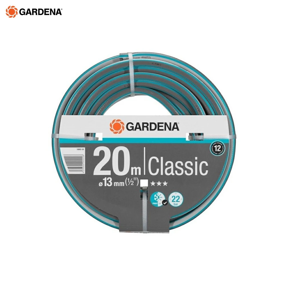Шланг Gardena Classic 1/2" 20м поливочный армированный серый/зеленый (18003-20.000.00) | Дом и сад