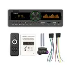 Автомагнитола 12 в 1 DIN, автомобильный стерео MP3-плеер, Bluetooth, FM, AM, Авторадио, автомобильное стерео радио с дистанционным управлением, автомобильный mp3-плеер