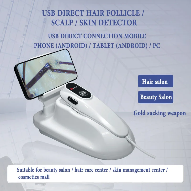 Улучшенный анализатор кожи 2021 50X/200X USB-детектор головы микроскоп для тестирования