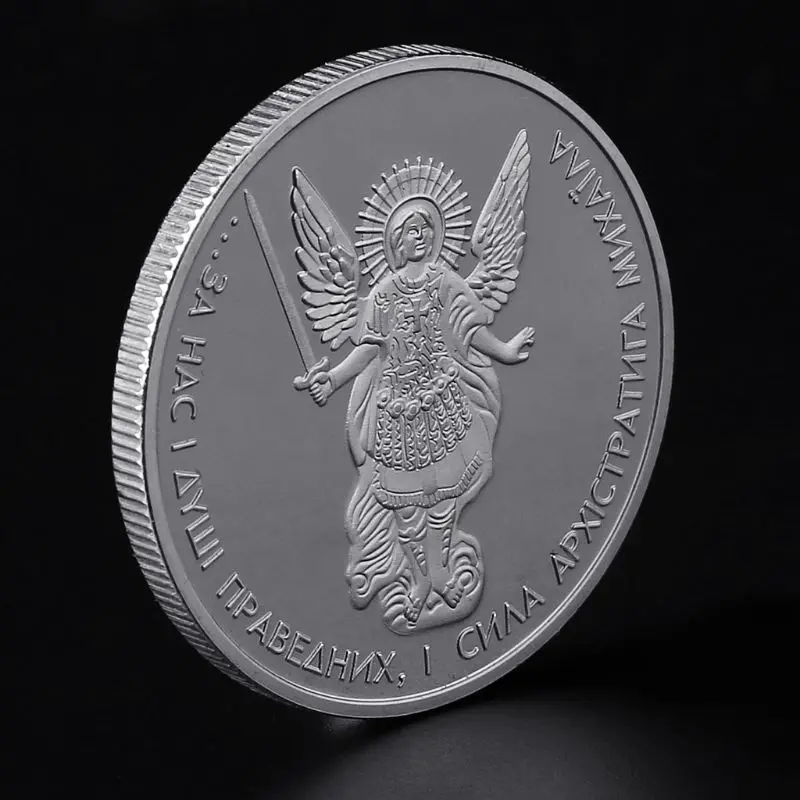 Серебряная Памятная монета из цинкового сплава украинский арчанель коллекция