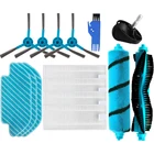 Основная роликовая щетка для пылесоса Conga 4090 5090, боковые щетки, фильтр для Cecotec 5090, сменная тряпка для швабры, аксессуары