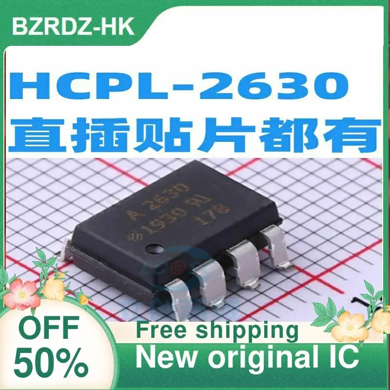 

2 шт./лот A2630 HCPL-2630 HCPL-A2630 SOP8/DIP8 новый оригинальный IC
