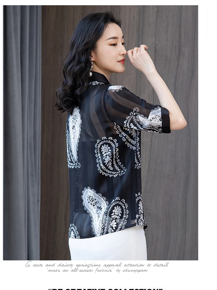 

Women's Blouse Short Sleeve Top Fashion Tops Polo Shirts Printed Blouses Casual Shirt Summer New Korean Lady Blusas Houthion