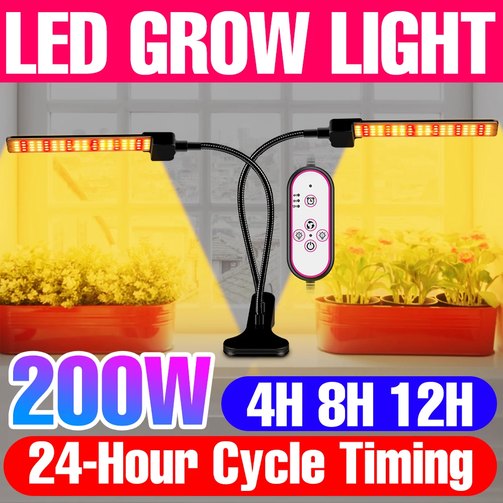 

Фитолампа полного спектра, светодиодная лампа для выращивания растений, USB-лампа с управлением, светодиодная фитолампа для домашних саженц...
