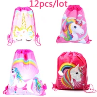 12pcslot girls favors backpack birthday party unicorn theme mochila baby shower decorate drawstring gifts loot candy bags