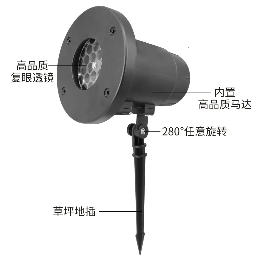 Светодиодный светильник на Рождество наружный декоративный садовый для газона