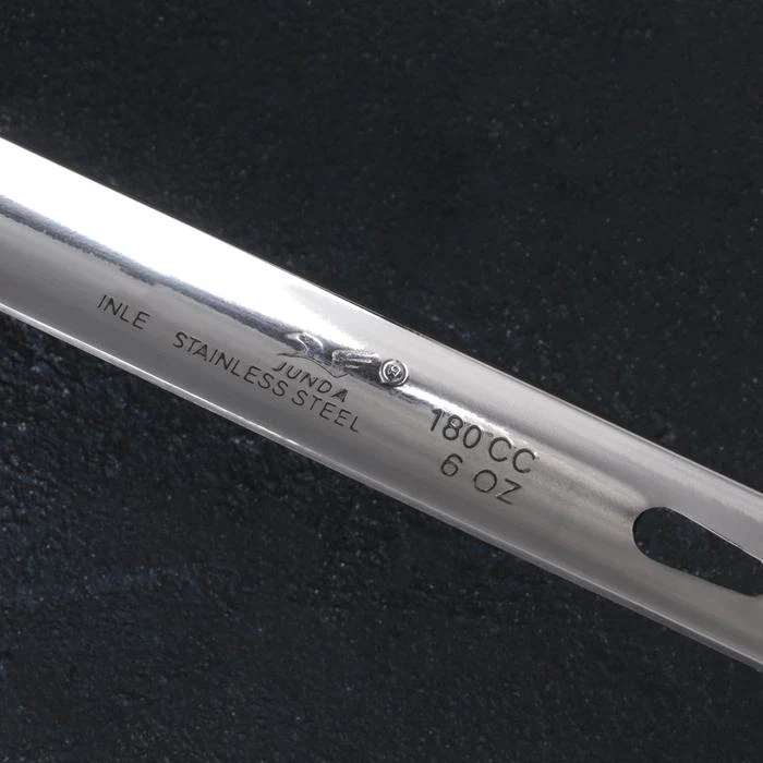 Половник цельнотянутый 200 мл толщина стали 3 мм |